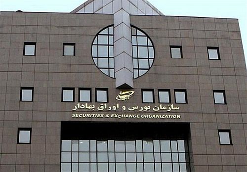 دامنه نوسان صندوق‌های اهرمی افزایش یافت